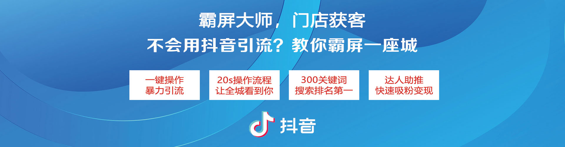 宜城sem开户