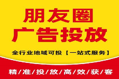 深度挖掘：百度竞价托管的成功之道