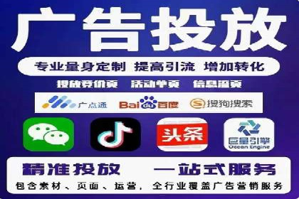 网络推广开户攻略：揭秘成功案例