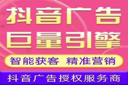 百度信息流广告案例：如何实现广告精准投放